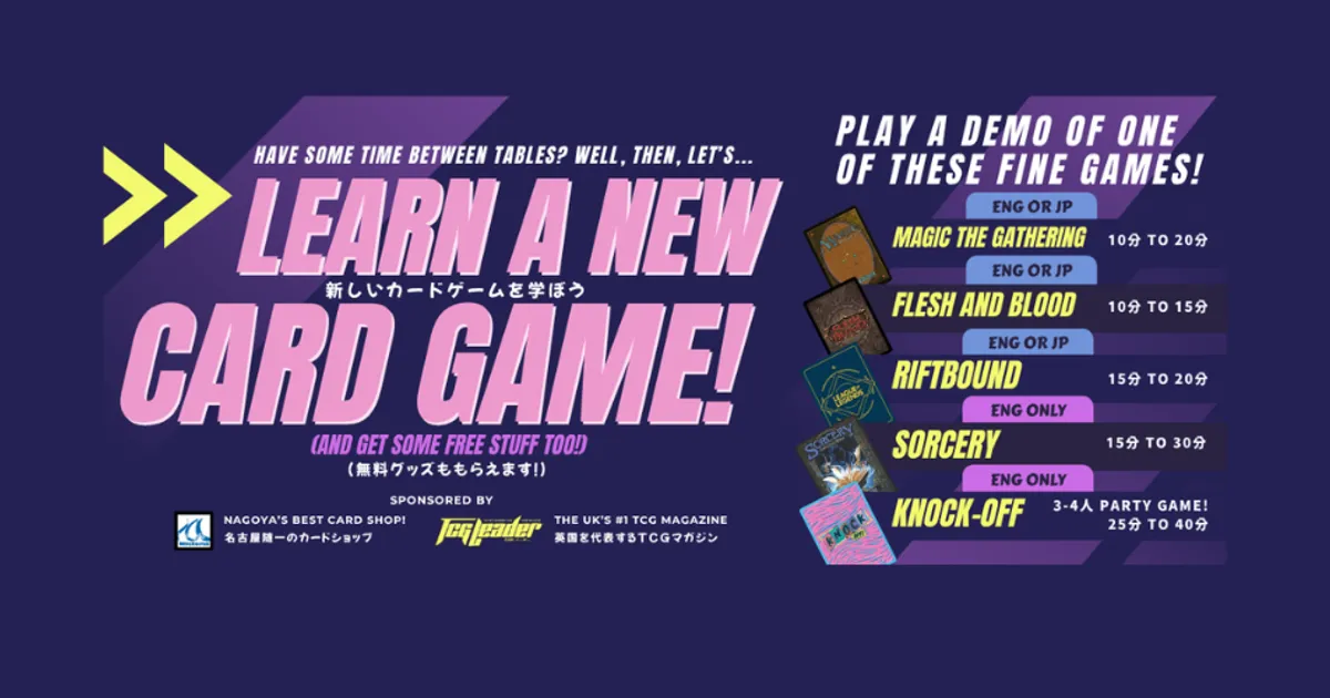 Learn a New Card Game